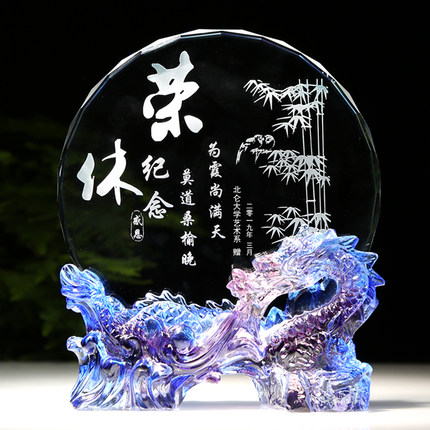 升迁送礼品琉璃水晶摆件