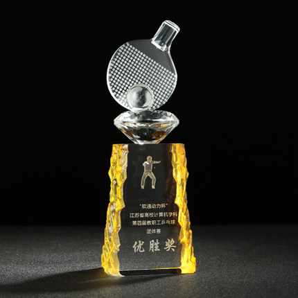 篮球羽毛球乒乓球足球比赛水晶奖杯定制